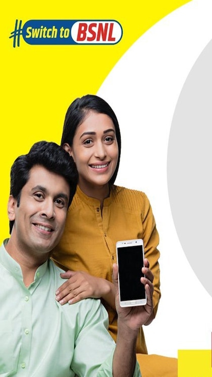 BSNL 4G और 5G सिम एक्टिव करने के आसान स्टेप्स, जानें कैसे करें सेटअप
