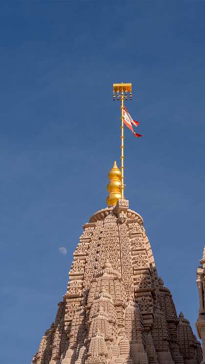 1. जूते बाहर उतारें