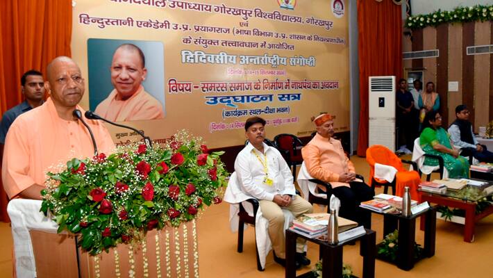 CM-Yogi-Adityanath-at-Deendayal-Upadhyay-Gorakhpur-University