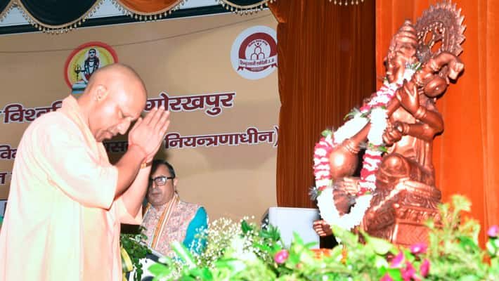 CM Yogi inaugurates seminar on Contribution of Nathpanth in building a harmonious society AKP