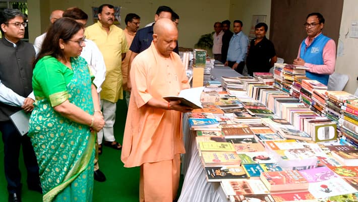 CM Yogi adityanath speech in inaugural session on Contribution of Nathpanth on building harmonious society ans