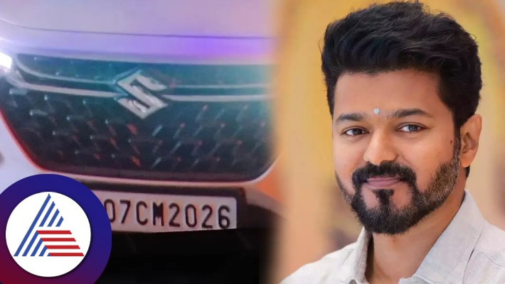 Actor Vijay thalapathy car number gives hint about 2026 political career vcs