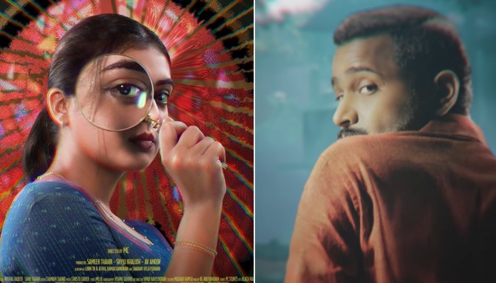 basil joseph and nazriya movie sookshmadarshini motion poster 