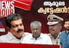 NEWS HOUR PV ANVAR 