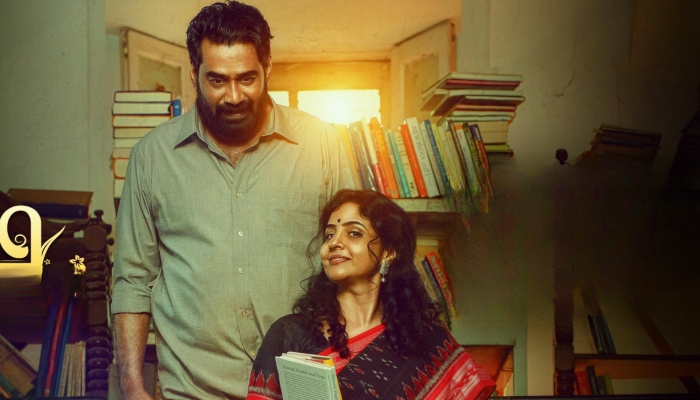 Kadha Innuvare' REVIEW: Is this Biju Menon starrer worth your time? Check here ATG