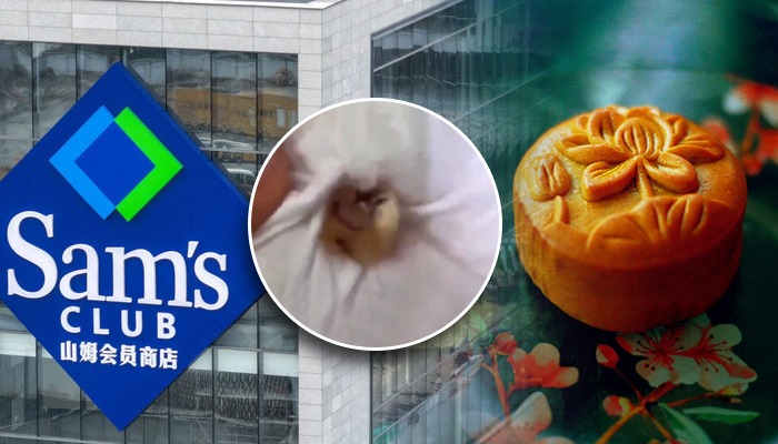 Disgusting Woman finds human tooth in mooncake purchased at Sam's Club in China, probe underway (WATCH) snt