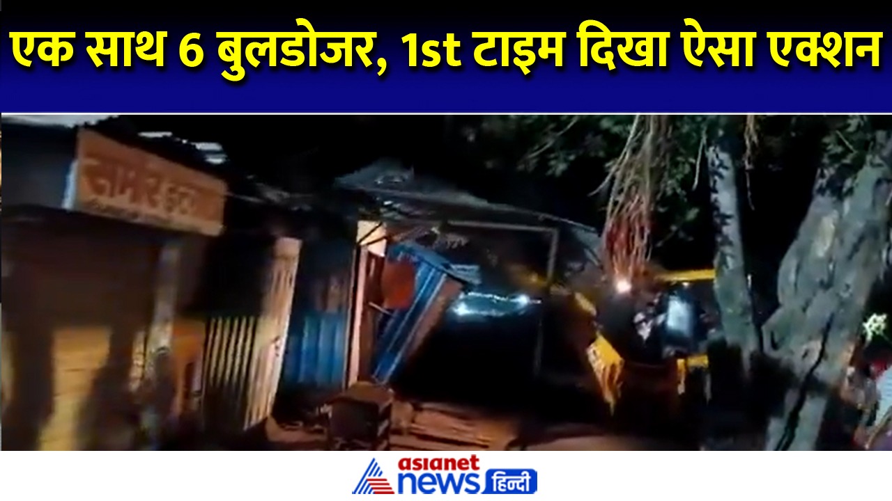 6 बुलडोजर और 24 निर्माण ध्वस्त, राजस्थान में फर्स्ट टाइम दिखा ऐसा खतरनाक एक्शन