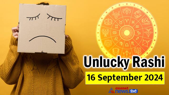 Unlucky-Rashifal_16-sept-2024