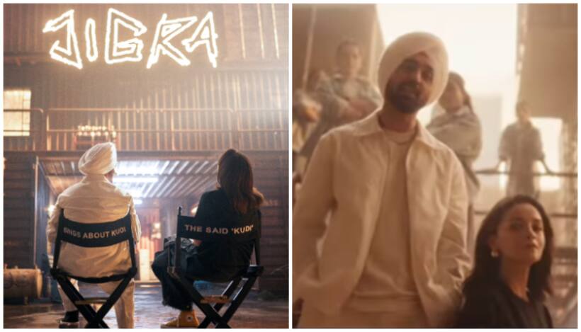 Jigra: Alia Bhatt unveils teaser of 'Chal Kudiye' with Diljit Dosanjh, fans call it 'Chartbuster'