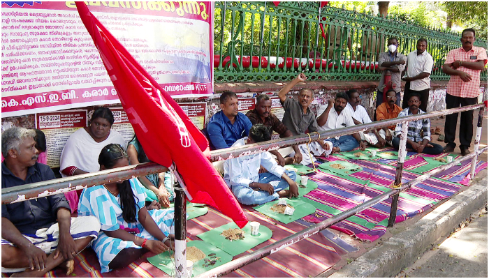 there is no holiday for secratariat strike in trivandrum