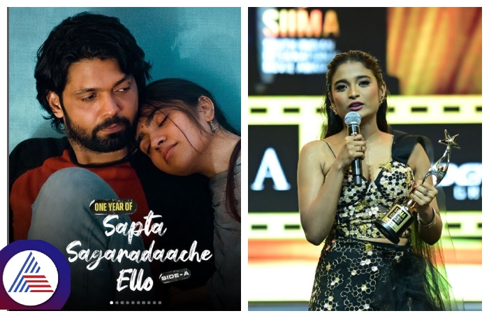 siima winners 2024 kannada rakshit shetty best actor chaitra j achar best actress srb