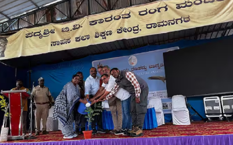 Vulture Releasing Center at Ramadevara Hill Says Forest Officer Ramakrishnappa gvd