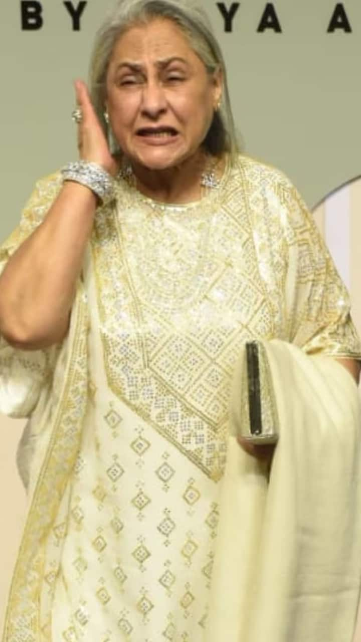 Why Jaya Bachchan Gets Angry At Paparazzi: Real Reason Revealed RBA