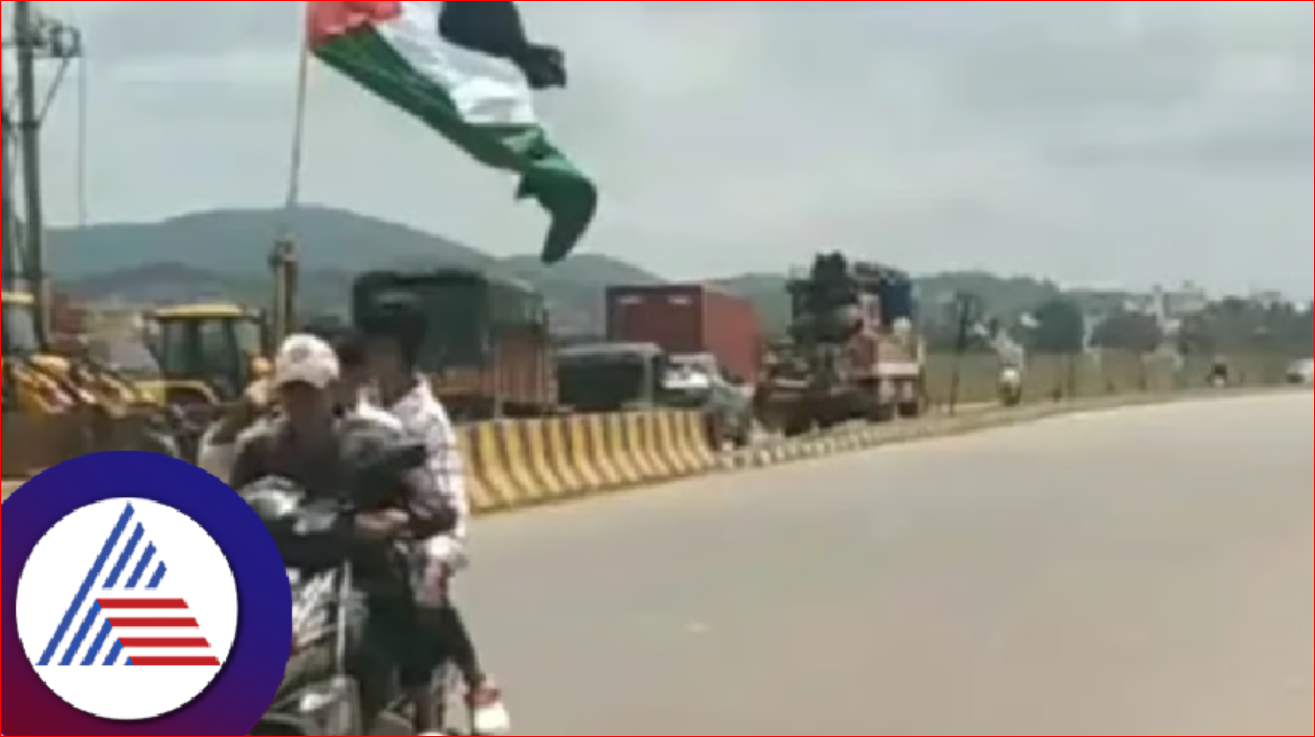 Chikkamagaluru Bikers wave Palestinian flag, 2 minors detained; Hindu activists accuse police of cover-up vkp