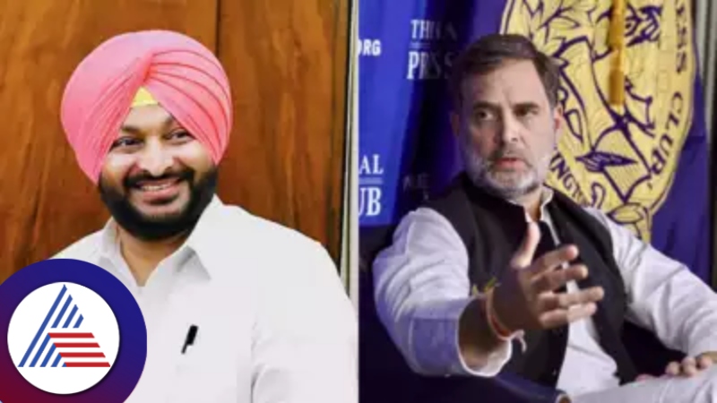 case against union minister ravneet singh bittu in bengaluru on rahul gandhi no 1 terrorist remark