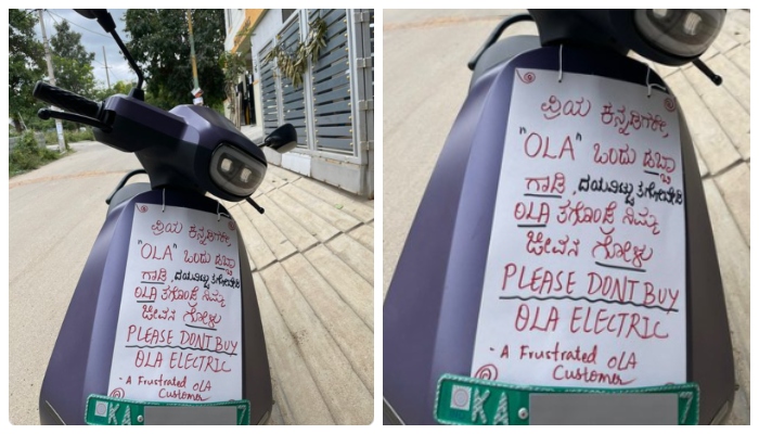 Woman s protest against Ola electric scooter goes viral in social media