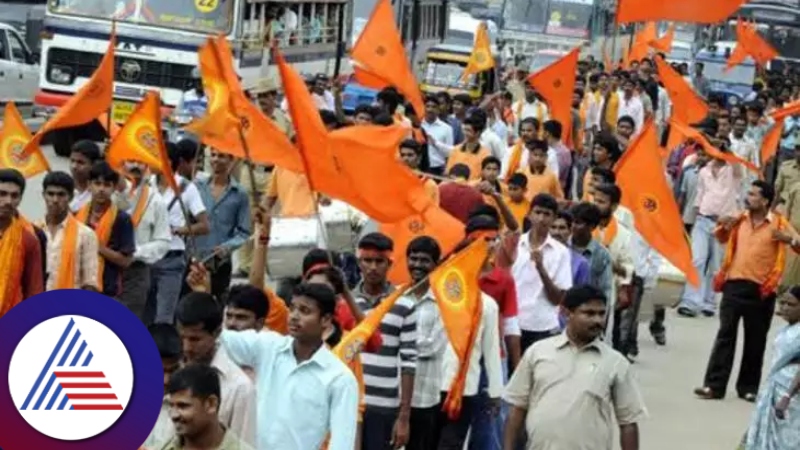 Mangaluru bajrangdal and vhp call for BC Raod chalo amid eid milad celebration rav 