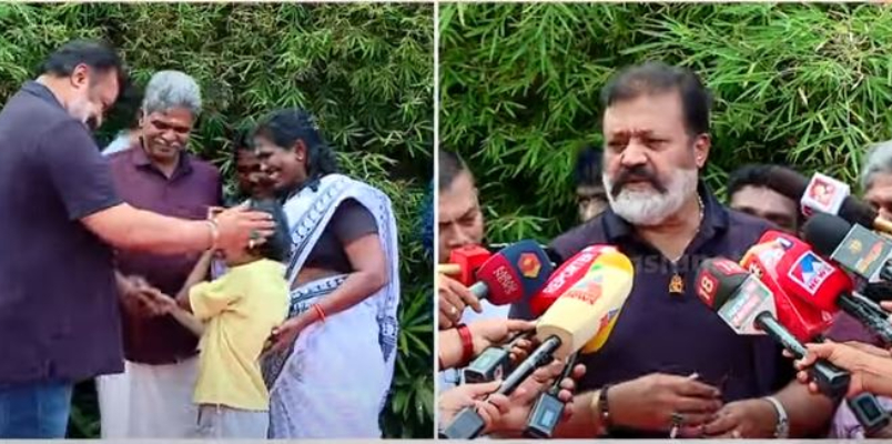 members family in cancer treatment house confiscated by kerala bank minister Suresh Gopi pays money and returns home documents 