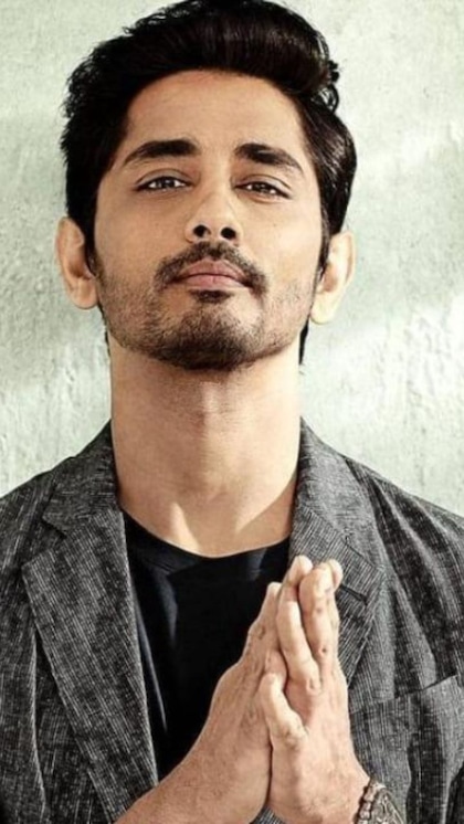 Who is Siddharth's first wife?