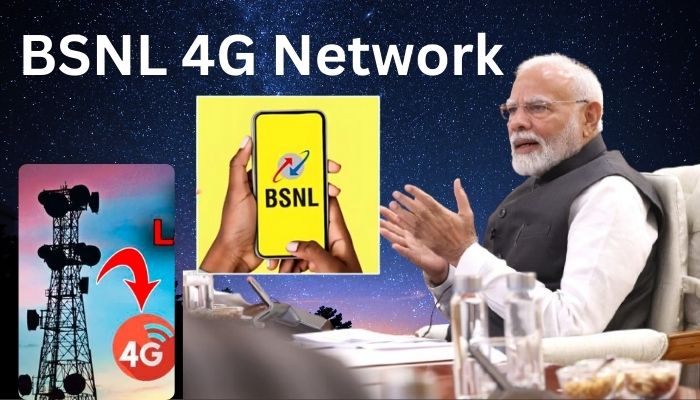 BSNL 4G Network Launching Update Government says reach 25000 villages mra