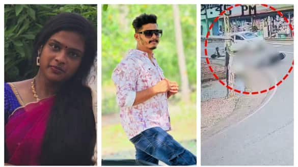 Ajmal and Dr Sreekkutty remanded and jailed for running over a scooter passenger in Kollam