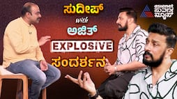 What is Kiccha Sudeepa relationship with Rajasthan Royals here is Exclusive Sandalwood Star home tour kvn