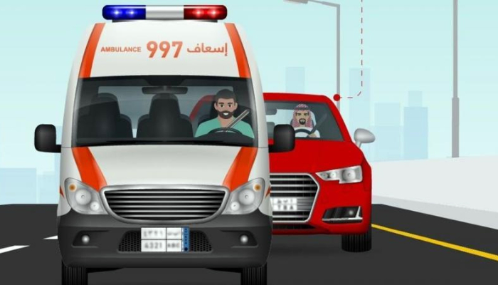 fine will be imposed for obstructing ambulances 