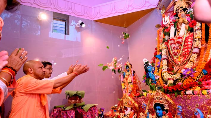 Yogi Adityanath Inaugurates Siddheshwari Temple in Tripura, Calls Pakistan Cancer on Humanity AKP