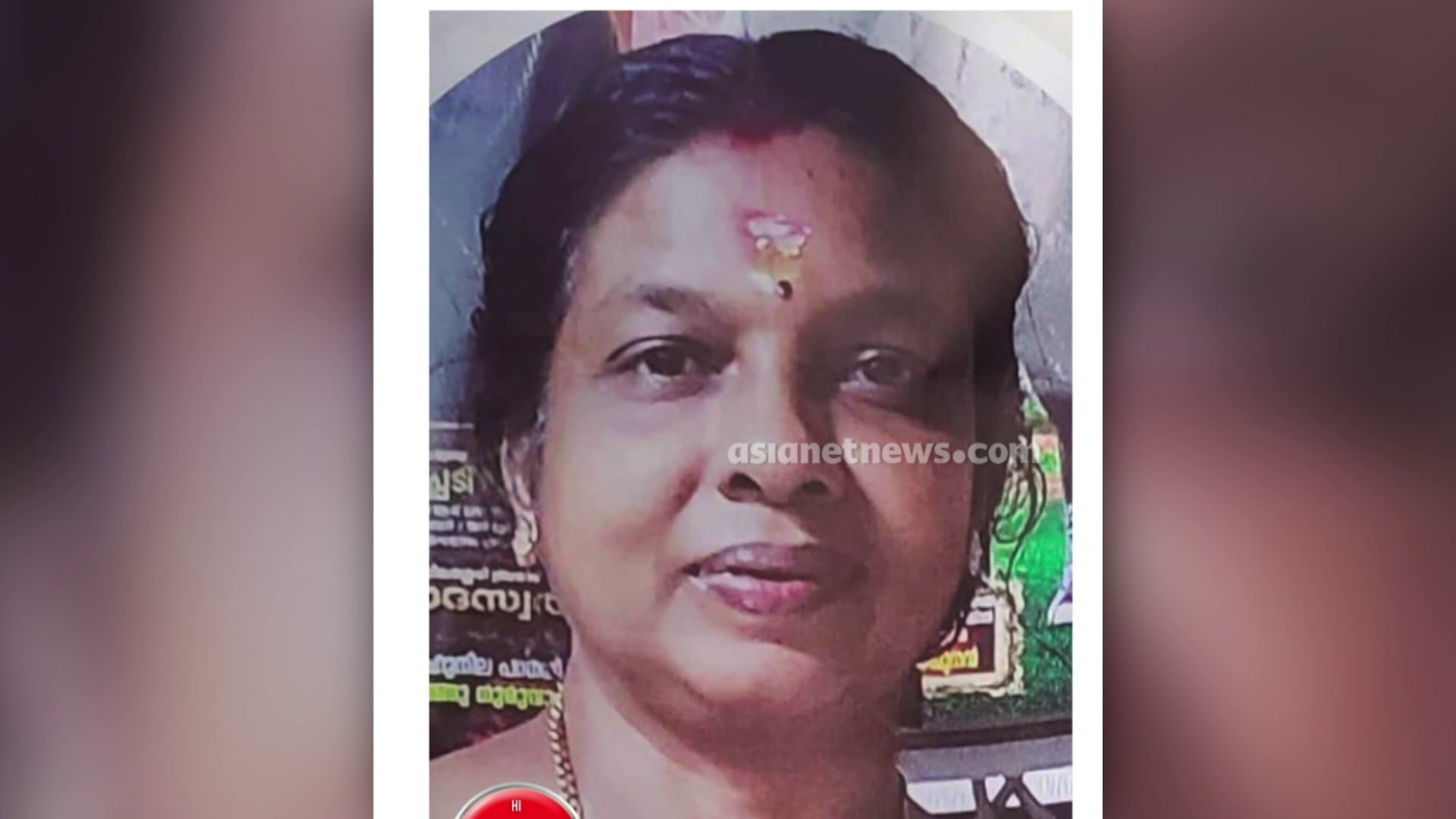 Housewife who was under treatment due to fever died; Preventive measures in Orumanayur panchayat