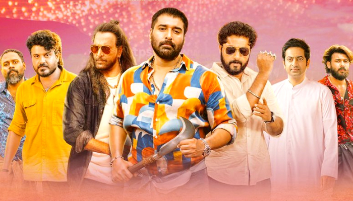 bad boyz malayalam movie opening weekend box office collection omar lulu rahman dhyan sreenivasan