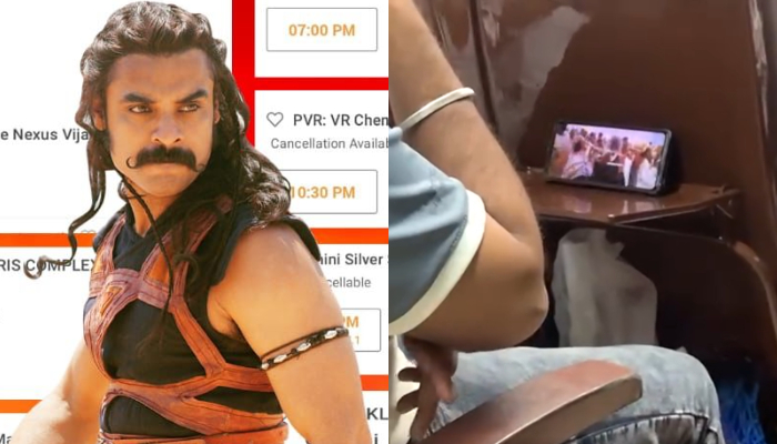 ARM Piracy: Tovino suspects that a group is working behind it