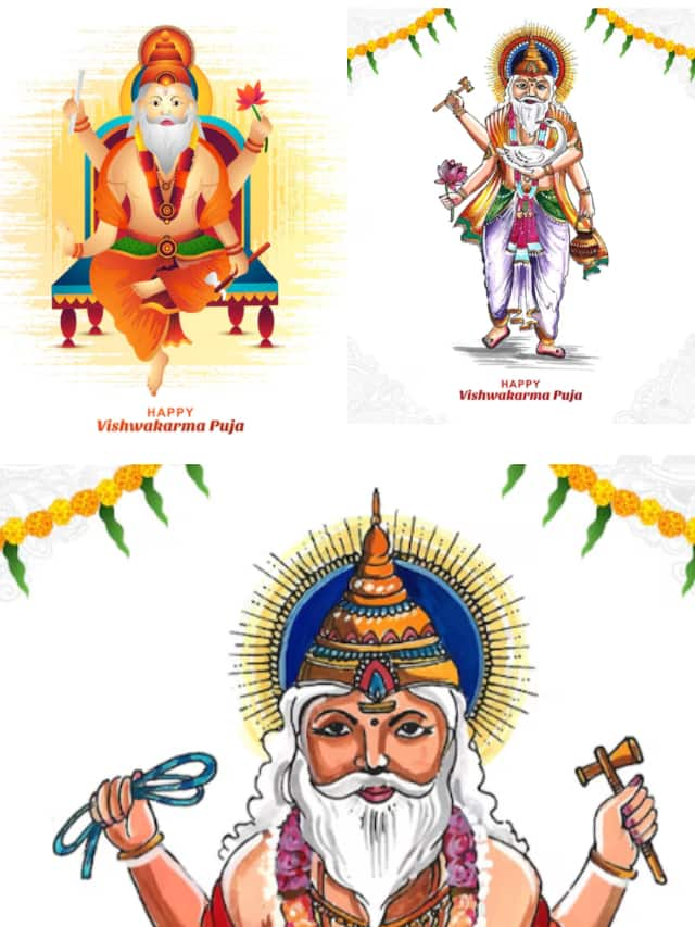 Vishwakarma Puja 2024: 7 wishes to send loved ones this day ATG