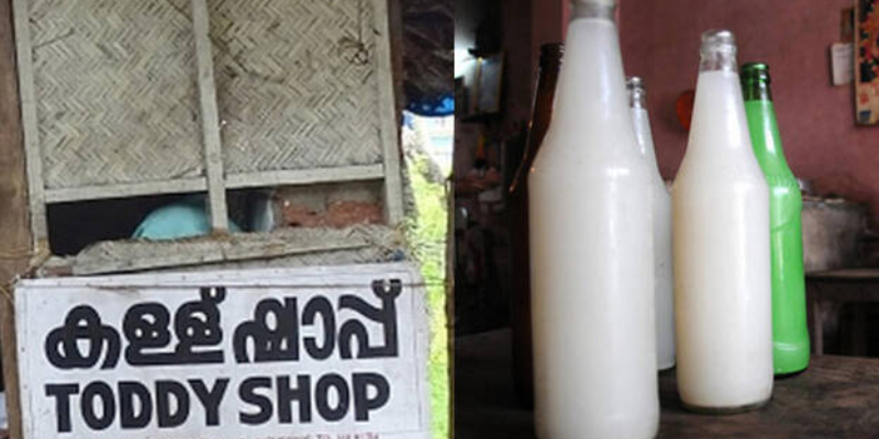 toddy shop employees arrested for sale liquor to students 