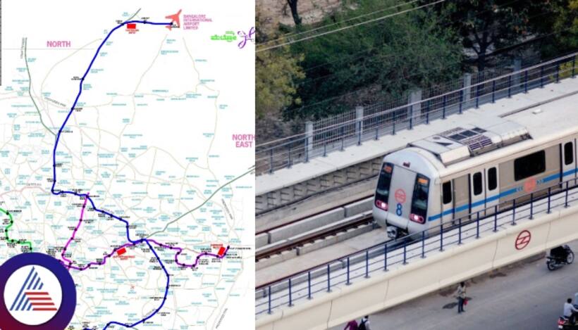 Bengaluru: BMRCL drops two stations on Airport line amid funding shortfall