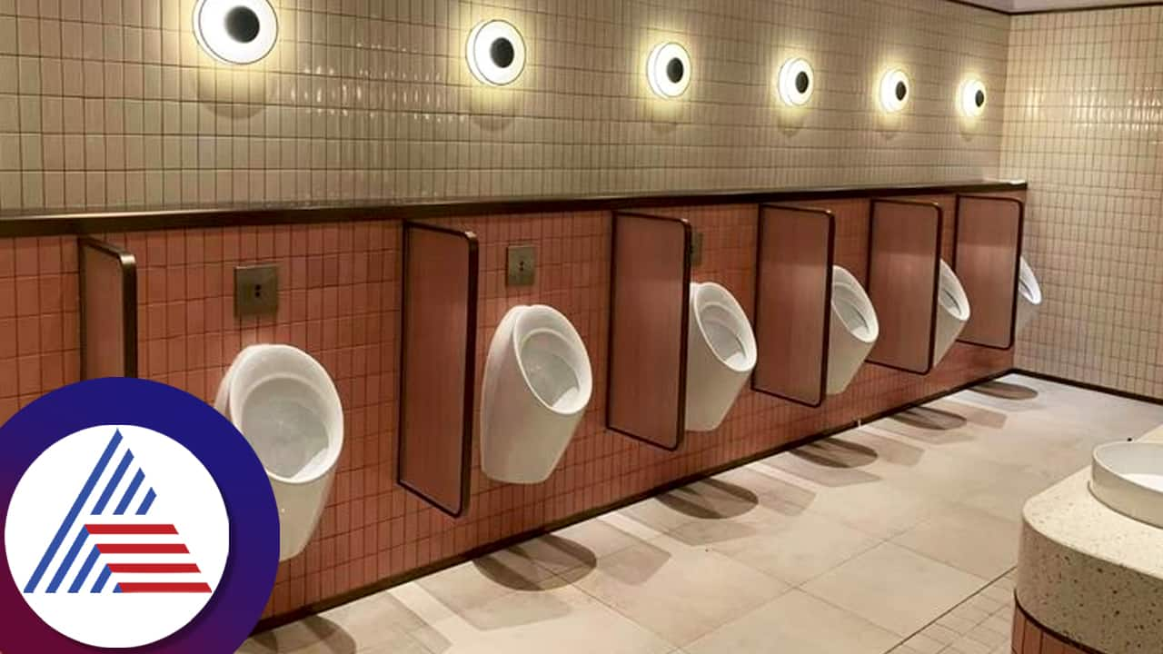 Bengaluru Shopping mall started VIP Toilet and urinate cost Rs 1000 sat