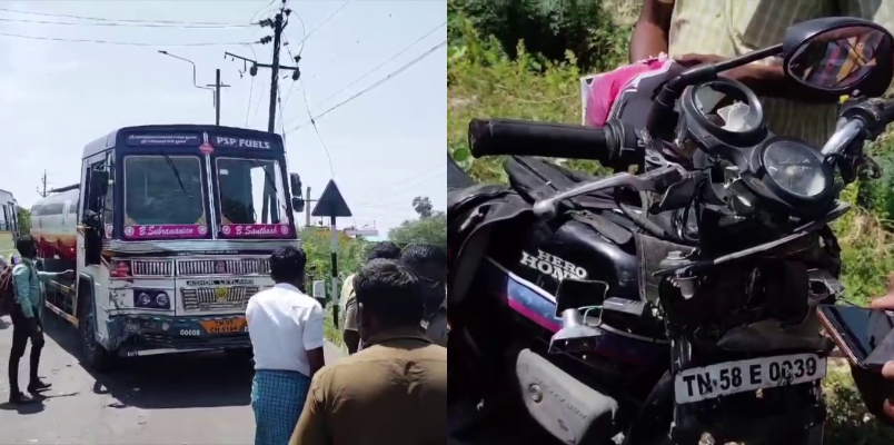 oil tanker lorry hit at bike four members in a family including two girls died on the spot