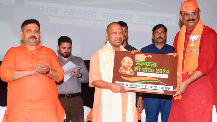 Yogi-Adityanath-launched-Vishwakarma-Jayanti-and-Swachhta-Hi-Seva-Program-2024