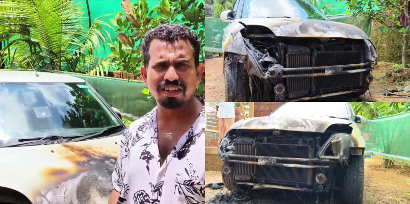 teachers car parked in front of relative's house set on fire one suspect in police custody