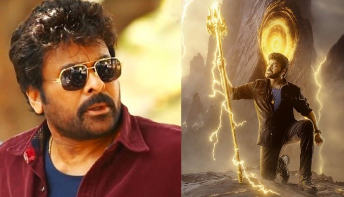 chiranjeevi back from sankranthi fight vishwambhara facing issues for that ? arj 