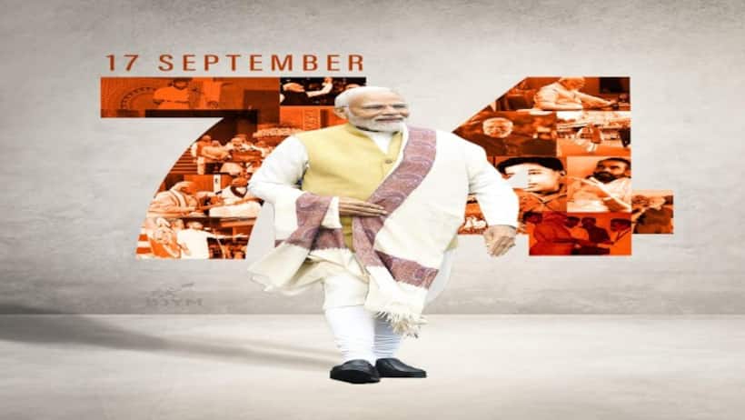 PM नरेंद्र मोदी के डाईट और फिटनेस के वो 7 राज़, जिनके जरिए 74 की उम्र में भी वो खुद को रखते हैं फिट?