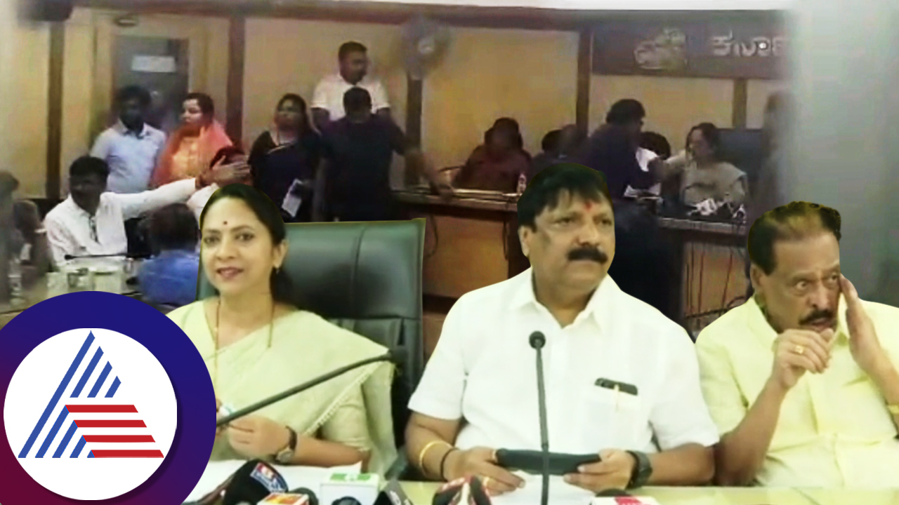 Kannada film chamber meeting with celebrities to decide about hema committee vcs