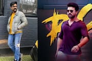 Ram Charan First Movie Remuneration Revealed: How Much Did He Earn for 'Chirutha JMS