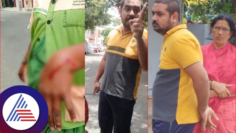 civil servent woman assaulted by mother and son at byadarahalli bengaluru rav