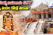 Ayodhya Ram Mandir GST ?