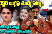 Actor Naresh Funny Speech