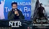 NTR Fans Cause Cancellation of Devara Pre-Release Event: Producer Oversights JMS