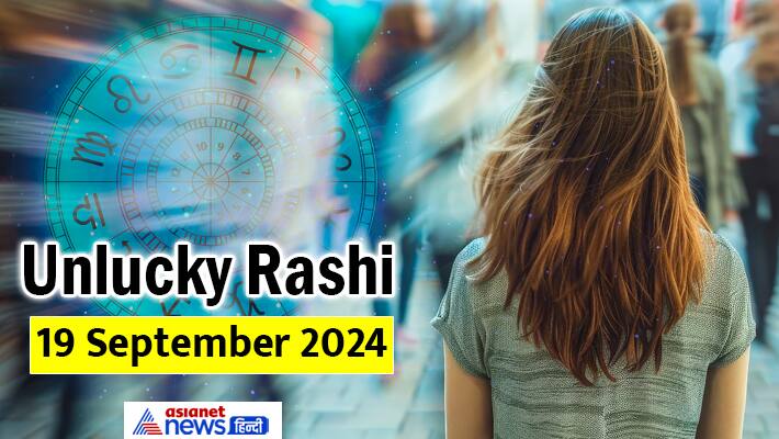 Unlucky-Rashifal_19-sept-2024