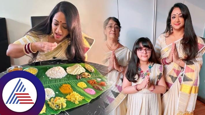 Kannada actress Manya naidu celebrates Onam and enjoys saadya in new york vcs