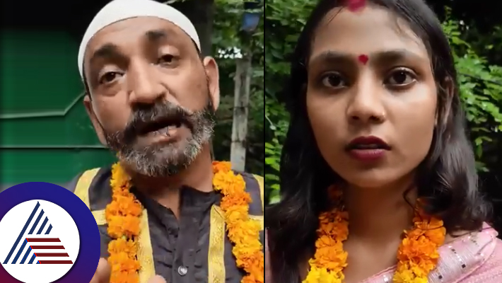 father daughter fell in love and got married daughter wants hindu tradition see details here suc