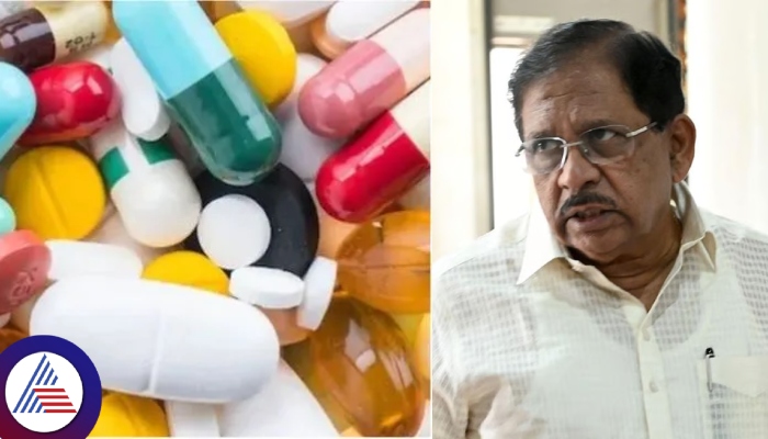 Karnataka drug mafia Fear of pain killer pills from Medical Shops Minister Parameshwar sat